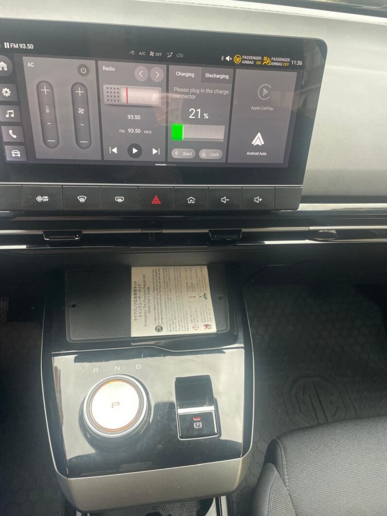 
								MG EHS PHEV – PLUG-IN HYBRID SUV full									