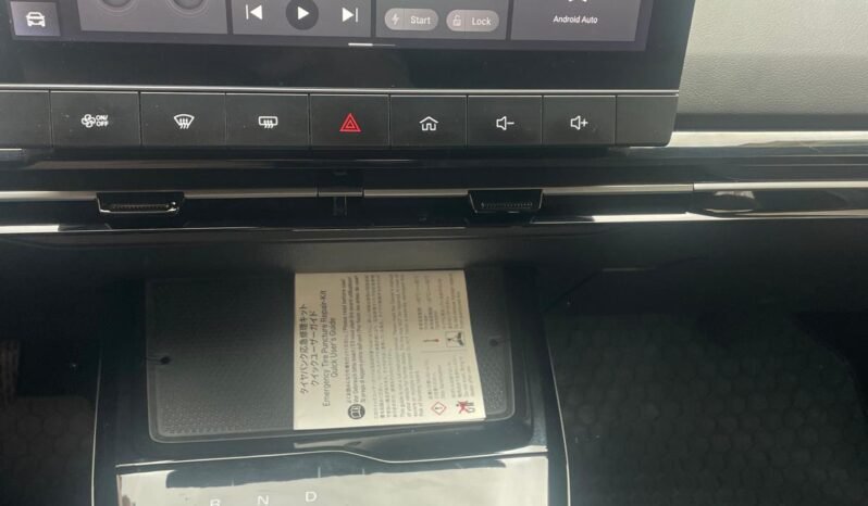 
								MG EHS PHEV – PLUG-IN HYBRID SUV full									